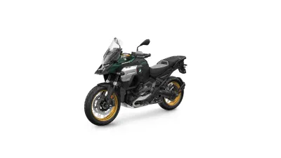 R 1300 GS Adventure